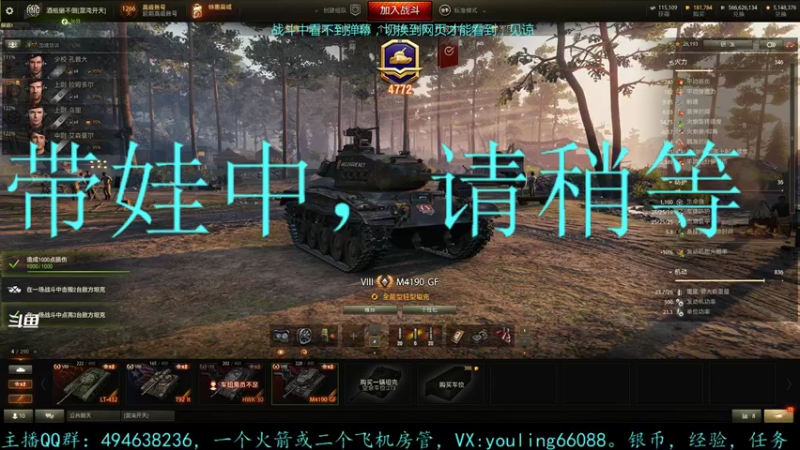 【2022-04-18 18点场】暗夜幽霊：幽霊：囤十个小目标