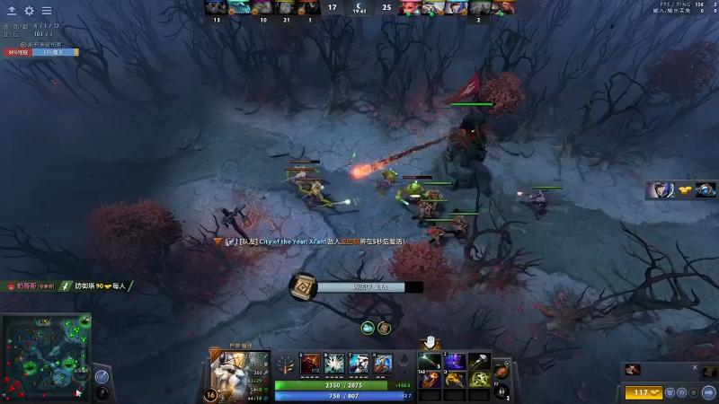 【DOTA2】龚建ZSMJ的精彩时刻 20220419 08点场