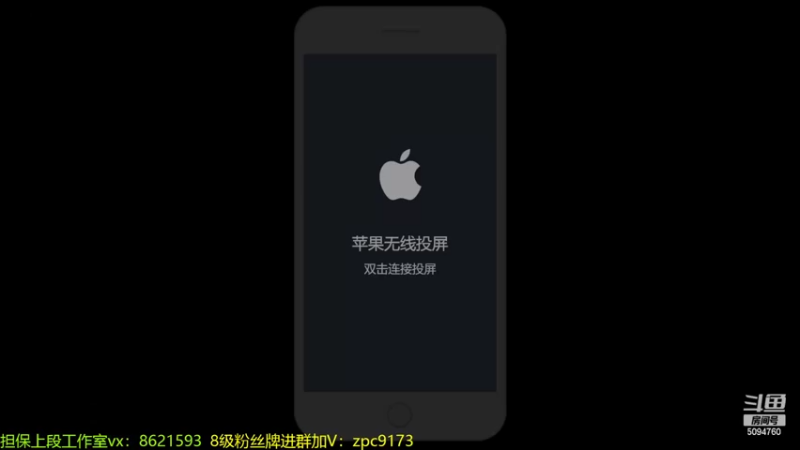 【2022-04-19 19点场】青鸾少年云天河：芈月重回巅峰前10！