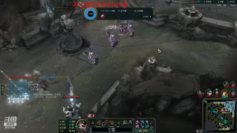 【2022-04-19 19点场】峡谷杀神酱油瓶：峡谷上分了