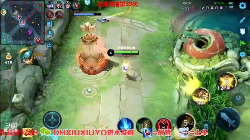 【2022-04-19 01点场】正义的番茄酱：声甜貌美边路小可爱