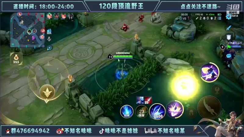 【2022-04-18 21点场】昧昧不是妹妹：重生之我是镜澜绝活哥