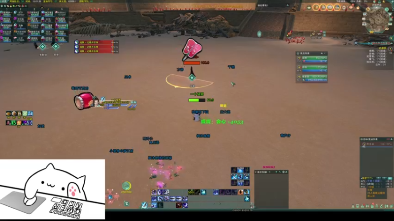 【2022-04-19 15点场】毛鲸：【楼外-沐风】速刷