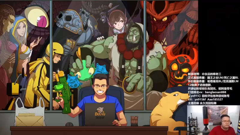 【2022-04-19 18点场】棒老三：晚上嘿报，12点10.0发布会看看！！