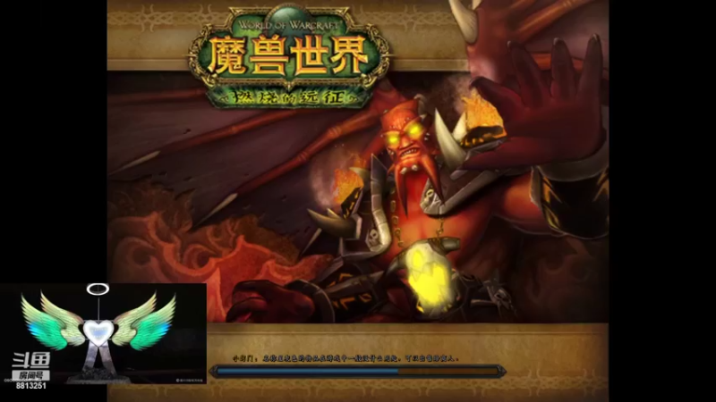 【2022-04-16 16点场】魔兽怀旧服蓝蓝紫：魔兽怀旧服sw ptr2号