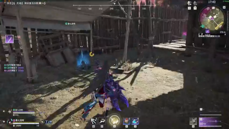 【2022-04-17 23点场】是七宝呀：七师傅：主播要挑菜的看！！