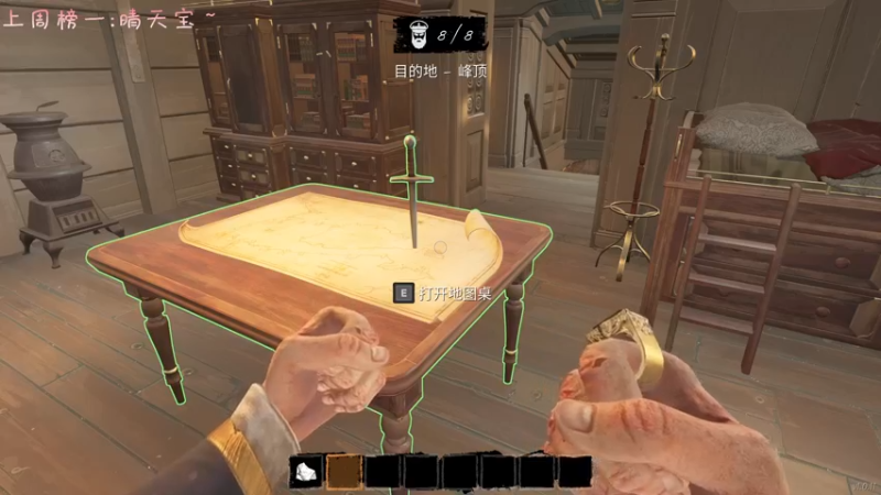 【2022-04-19 00点场】七潇丷：今天你做背包了吗