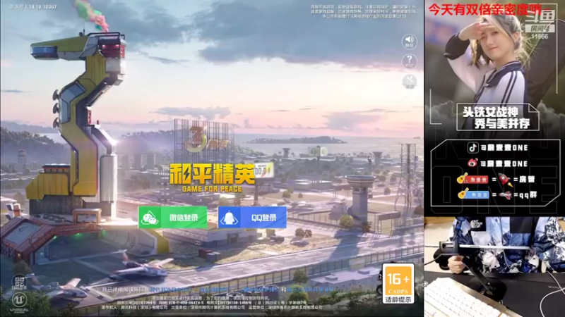 【2022-04-19 14点场】詹壹壹：新赛季匹路人猛攻