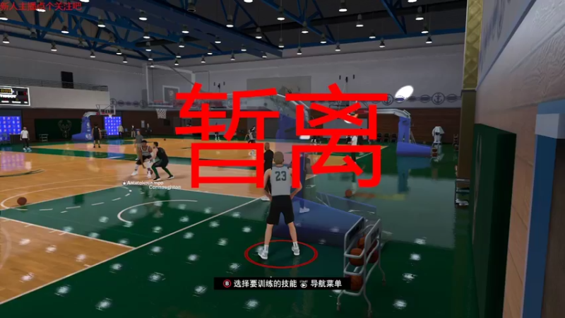 【主机其他游戏】steam靖哥哥的精彩时刻 20220417 14点场