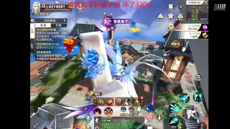 【2022-04-19 14点场】小鱼小鱼吃虾米：缓解心情，这两天不播。