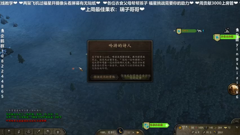 【2022-04-18 22点场】我真的是硬柿子：【萌新导师】希绝大陆新档！