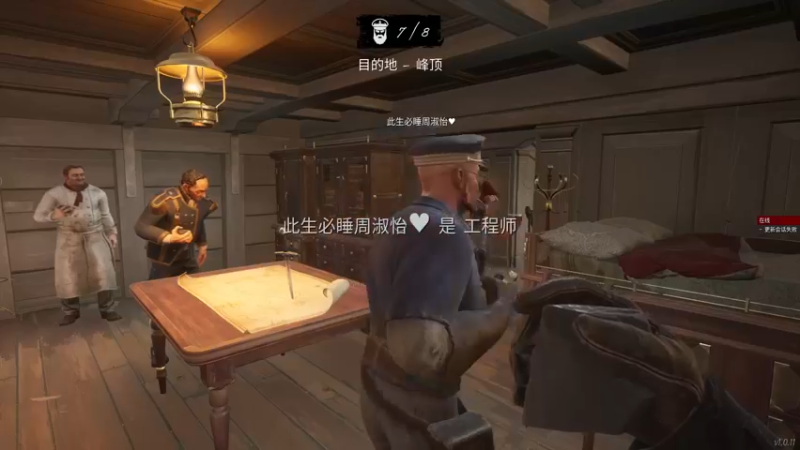 【2022-04-17 18点场】别问问就黑皮：【小奶团】失败就送奶茶~