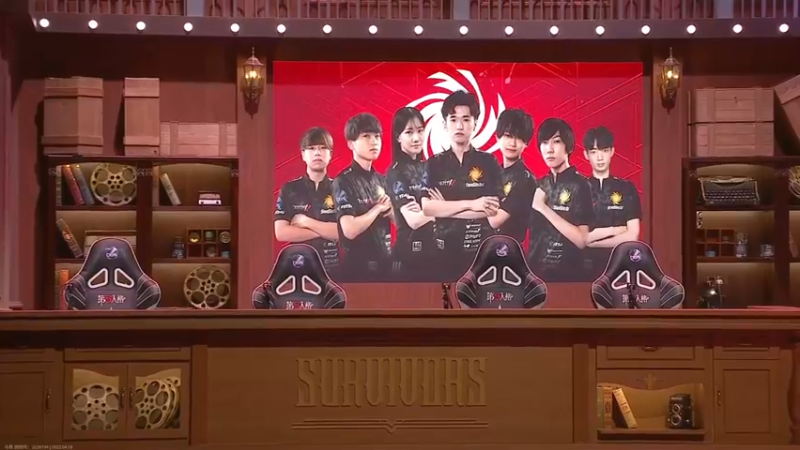 【2022-04-18 18点场】丶小沐木：我是一只长颈鹿