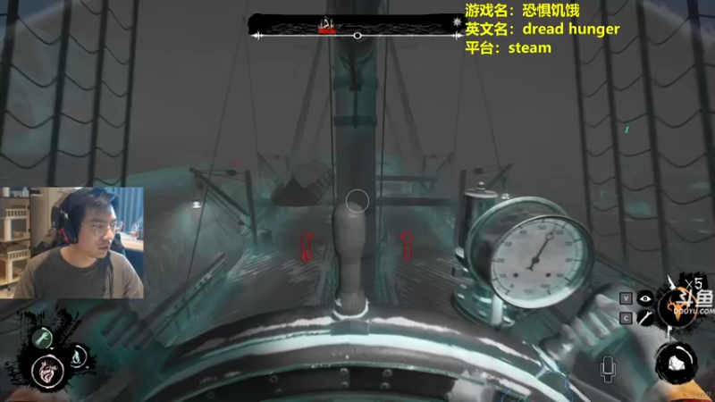 【2022-04-19 15点场】单车老师不迟到：dreadhunger狼人杀宝宝巴士开船