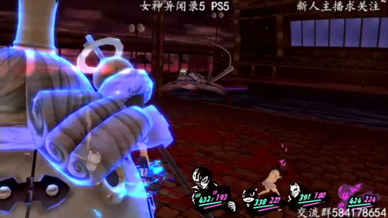 【2022-04-18 20点场】洋叔叔很水：【洋叔叔】女神异闻录5