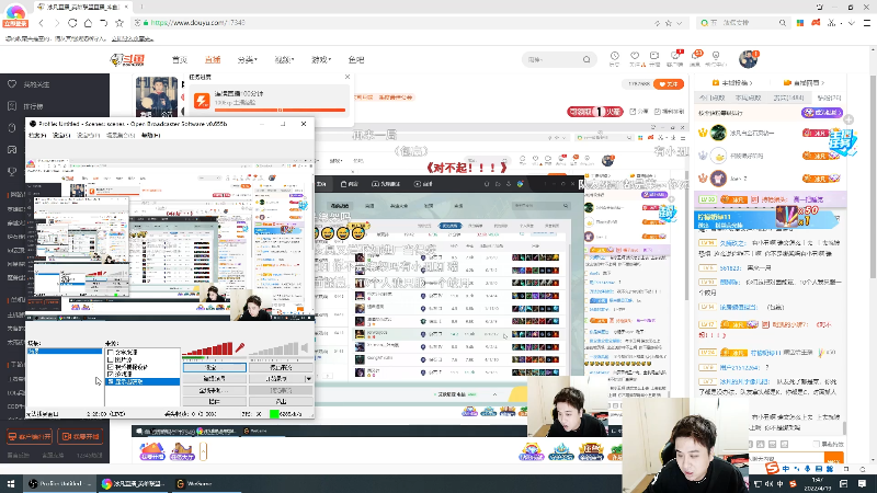 【英雄联盟】冰凡的精彩时刻 20220419 01点场