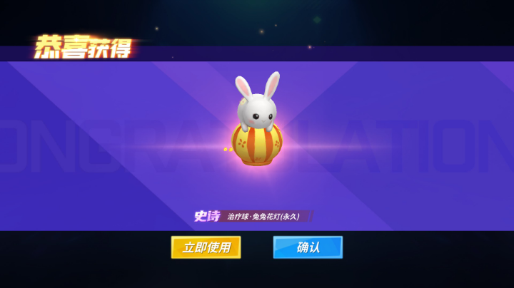 11直播回看