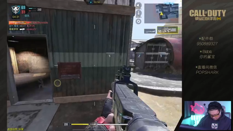 【2022-04-18 21点场】皮皮鲨FPS：是兄弟就一起来坐牢