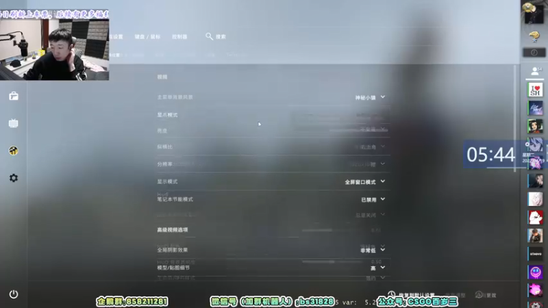 【2022-04-19 05点场】CSGO百岁三：【百岁三】根本睡不着，要床有什么用