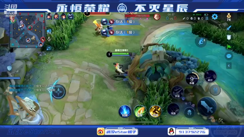 【2022-04-18 23点场】eStarPro橘子：冲巅峰第一..目前1747