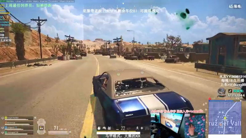 【2022-04-19 04点场】狙击教官：有车位！极致运营上分!