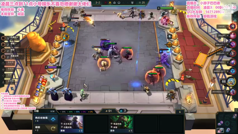 【2022-04-19 07点场】梨落秋溪：二台：长夜漫漫与你相伴！！！