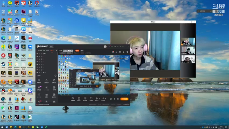 【2022-04-19 15点场】卑微小泽丶：小泽：5点看koro比赛