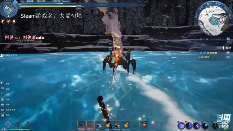 【2022-04-18 15点场】阿的痴adc：【刘俊豪】跟懂我得说一声幸会!