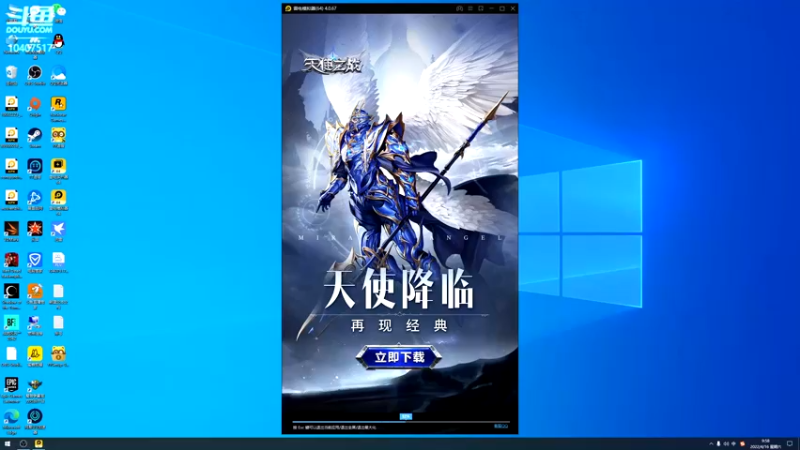 【2022-04-16 09点场】毒葯宝宝：噩梦打更人！
