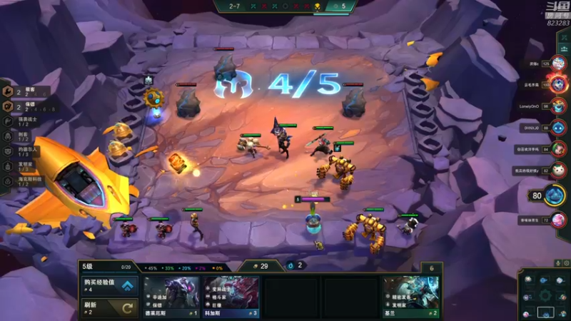 【2022-04-19 04点场】1K黄辉冯：黄辉冯：部落最好的生存游戏