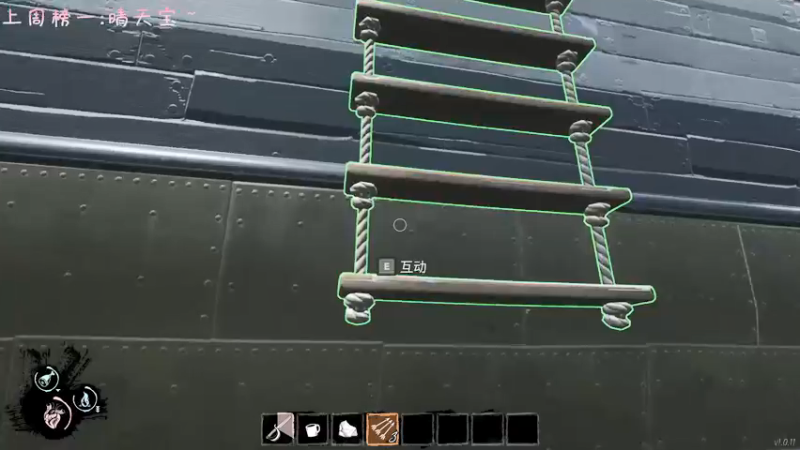 【2022-04-18 20点场】七潇丷：今天你做背包了吗