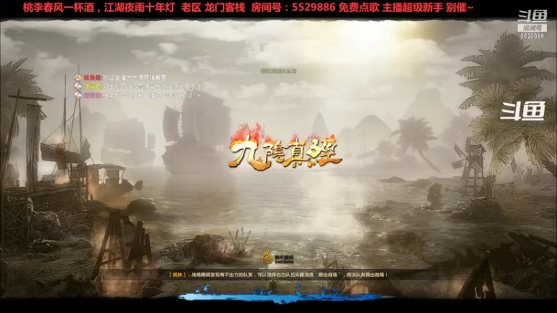 【2022-04-18 18点场】拆塔少女：下个副本：隐王峰 ~