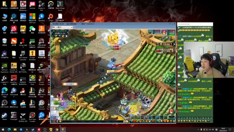 【2022-04-19 18点场】yjjimpaopao：我闪亮的登场~