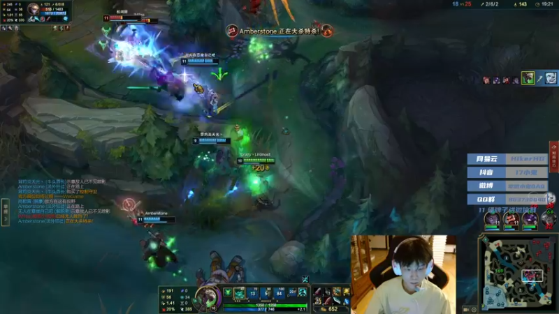 【2022-04-15 01点场】17小鬼丷：【打脚小子】场均10倒技术主播