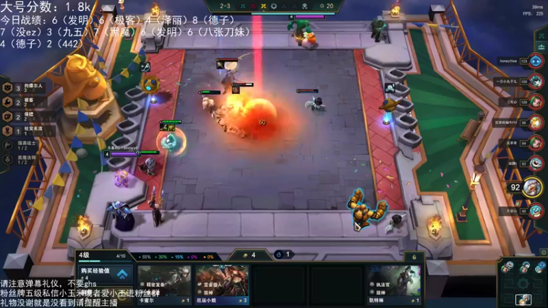 【2022-04-17 05点场】AG丶Snowy：能使我仰望的 只有天空