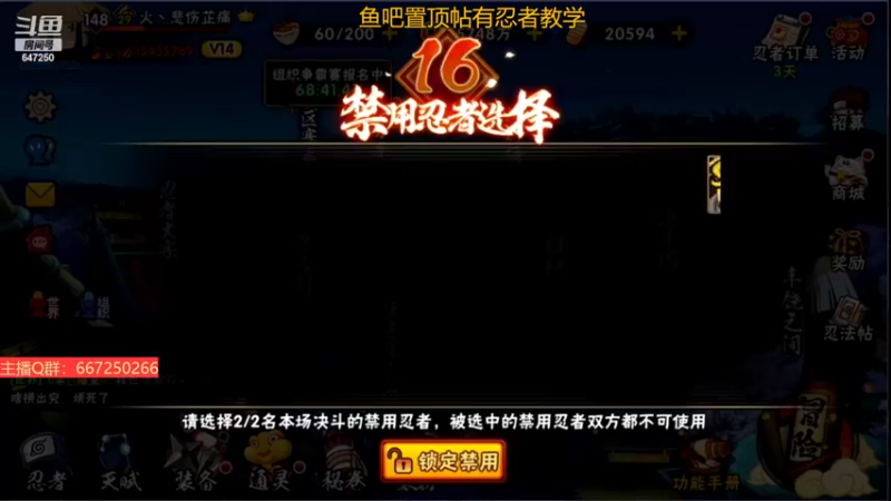 【2022-04-19 00点场】小马锅马杰：马锅：困。
