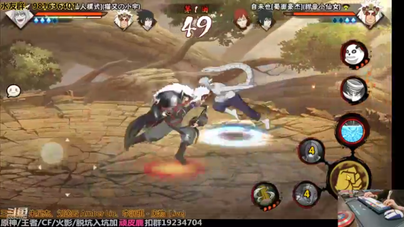 【2022-04-19 19点场】VanGogh浪子：浪子：不骂人