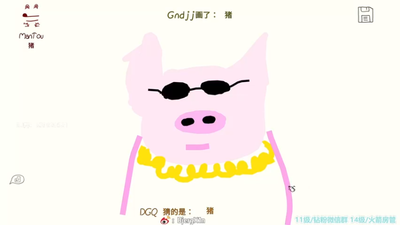 【2022-04-18 03点场】馨儿MIRANDA：【双倍】四倍上限最后一张卡了！！