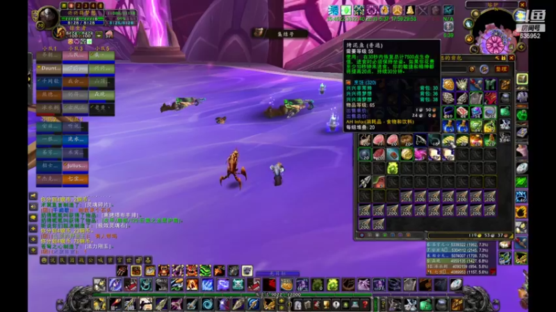 【2022-04-19 15点场】兴兴的梦想：1区火锤：开测试服了啊快了！635952