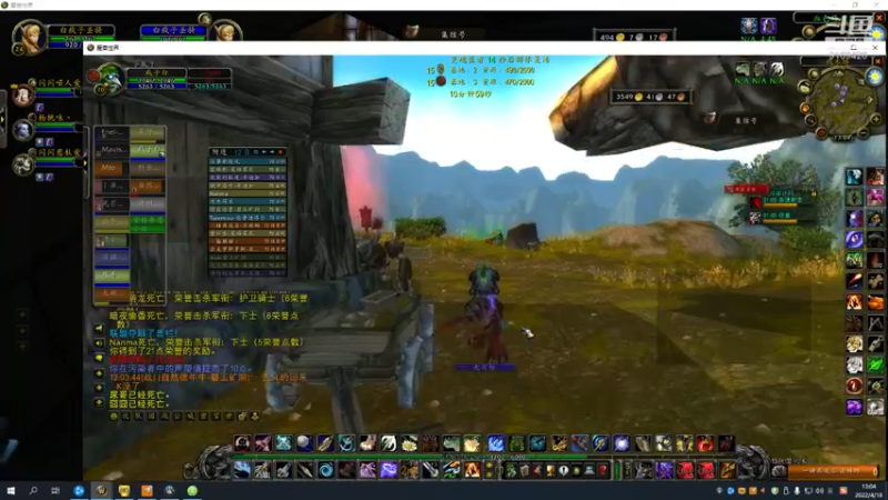 【2022-04-18 13点场】白fz：菜成狗 9169420