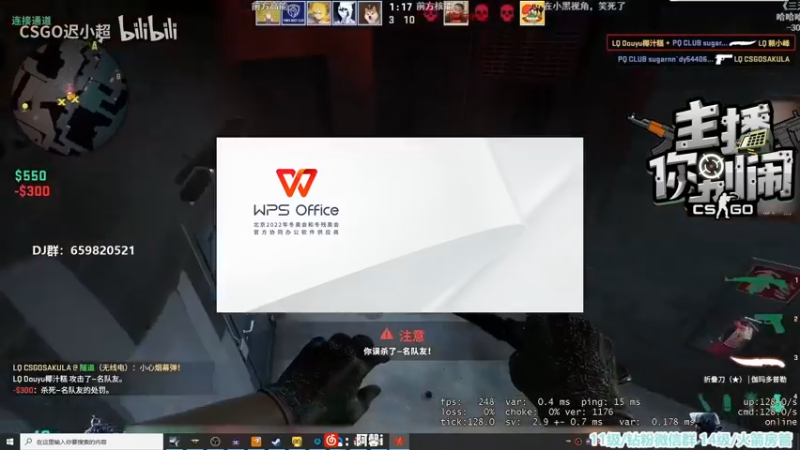 【2022-04-19 05点场】馨儿MIRANDA：【馨儿】鞭策自己就是提升