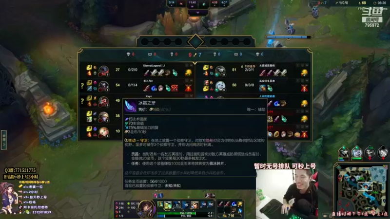 【2022-04-18 23点场】Akl托尼老师：世界级阿卡丽：炼金罐宝珠创始人，百分百胜