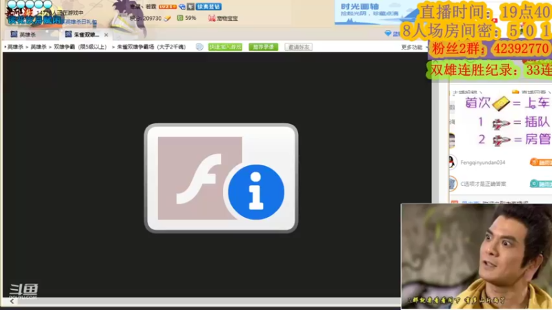 【2022-04-18 22点场】寒潺丶若霖：多情只有春庭月/犹为离人照落花