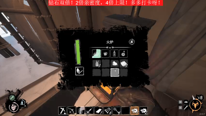 【2022-04-19 03点场】菜到极致小兰摧：钻石双倍！！四倍上限哟