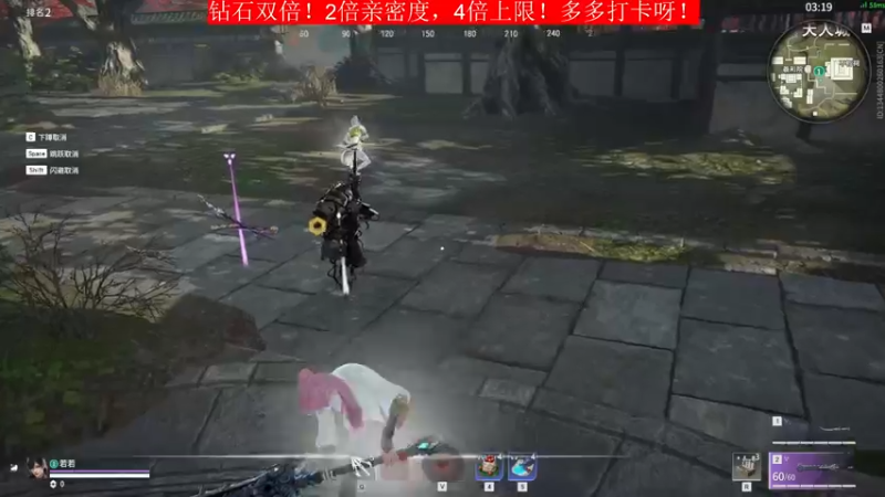 【2022-04-19 01点场】菜到极致小兰摧：钻石双倍！！四倍上限哟