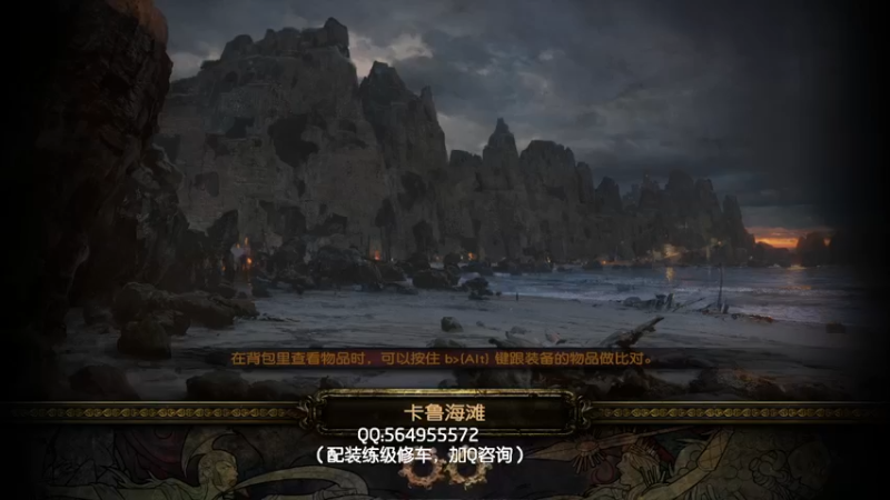 打卡来了哦！