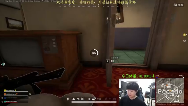 【2022-04-18 23点场】4AM小海xx丶：（双倍亲密度）今天也是元气满满的一天