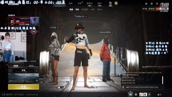 痛失1个办卡和一个飞机外假一个火箭，由一个不平等人性测试引发的惨痛教训