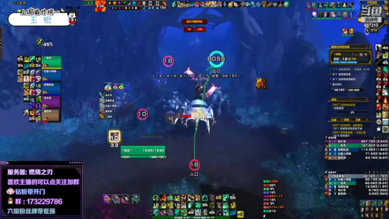 【2022-04-17 15点场】灬残丿月灬：月：快跑！有狗！