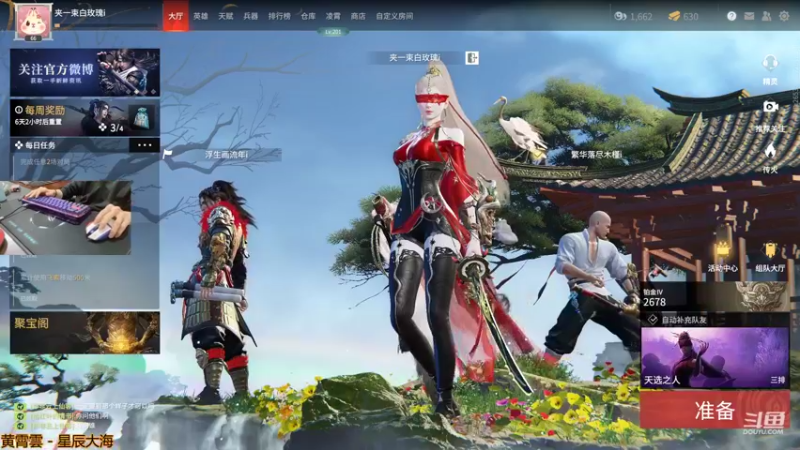 【2022-04-19 01点场】VanGogh浪子：浪子：不骂人